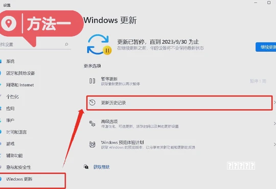流派库斯途,全系标配车道保持辅助系统
